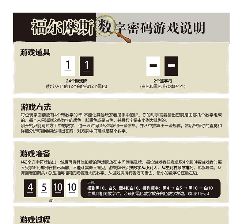 详情图片_07.jpg