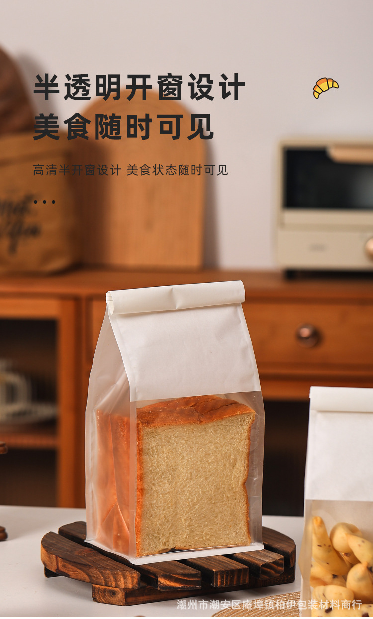 详情页_08.jpg