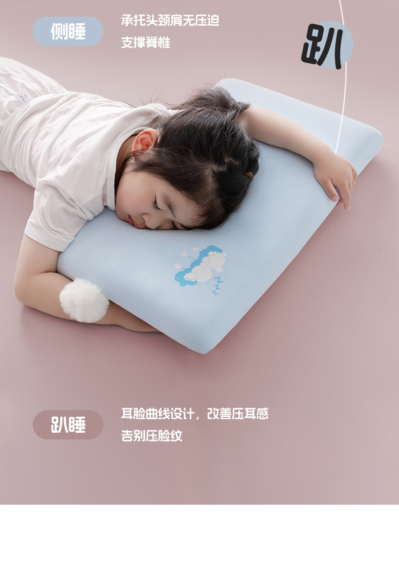 蓝色_14.jpg