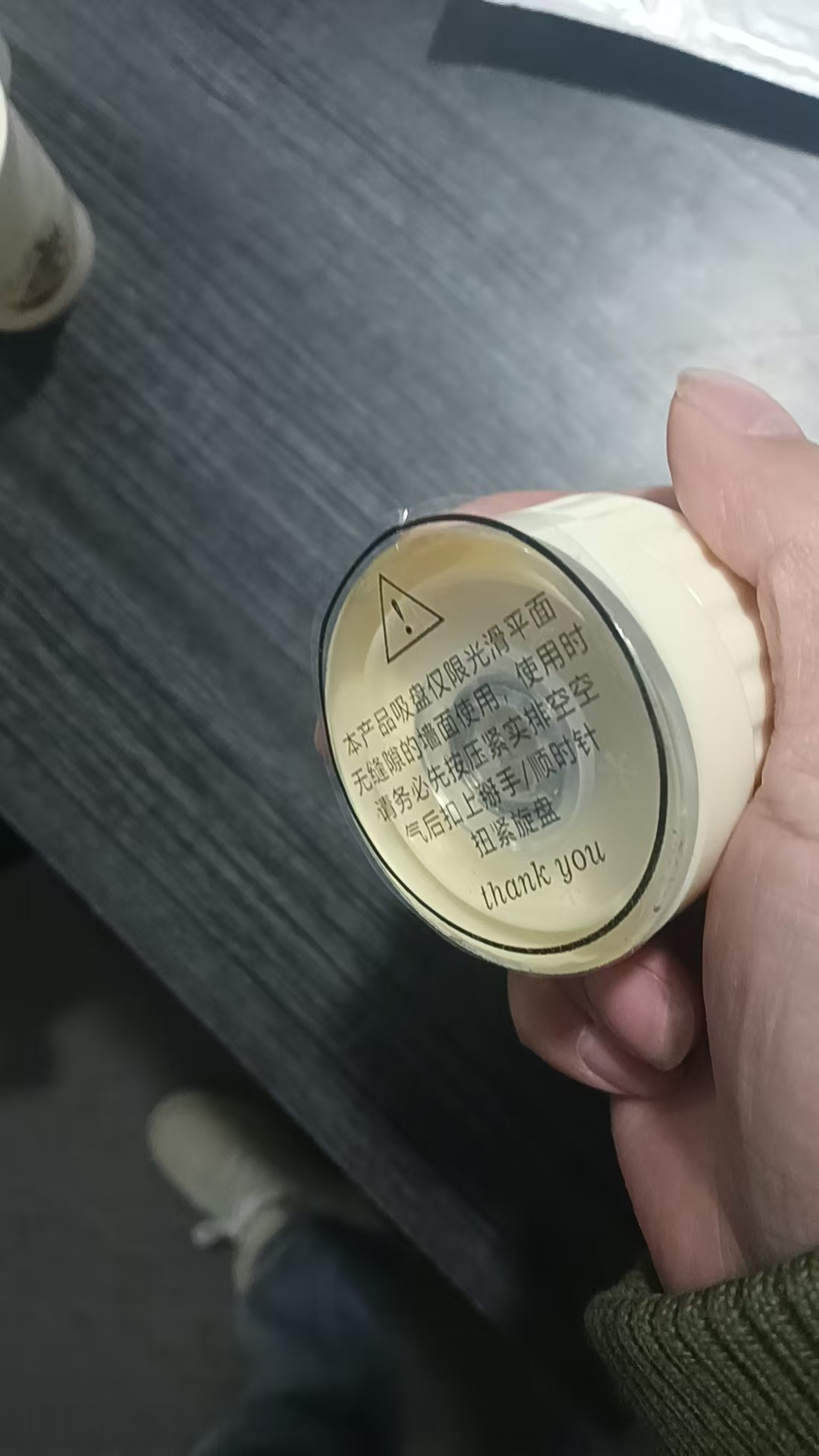 微信图片_20241231141245