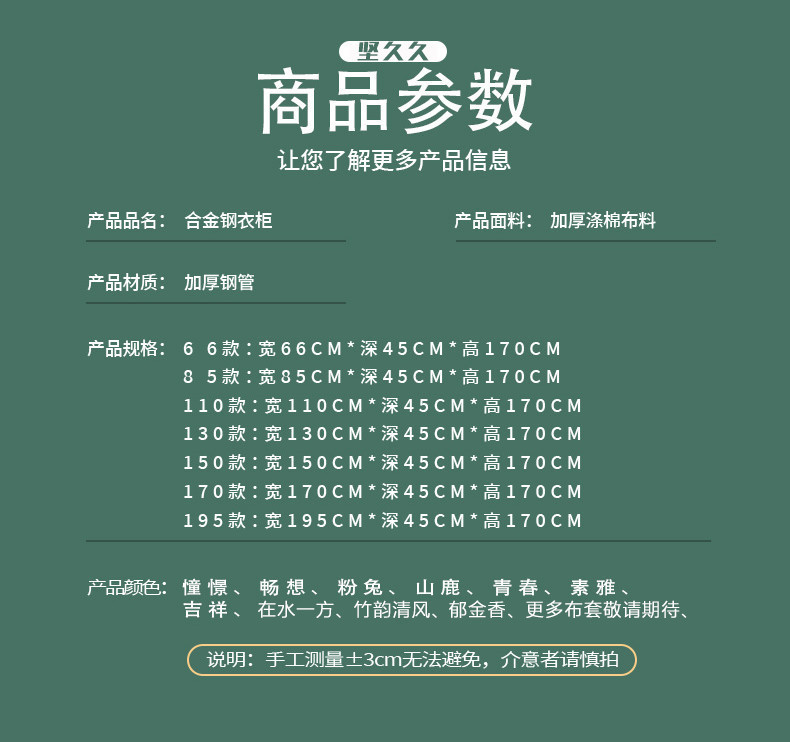 559264a3-b10b-44d3-a5a1-4cd4d64dae40.png