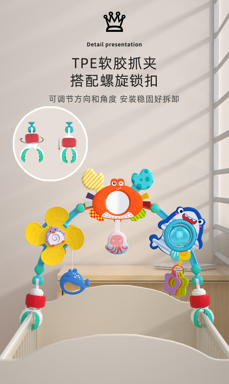 详情_09