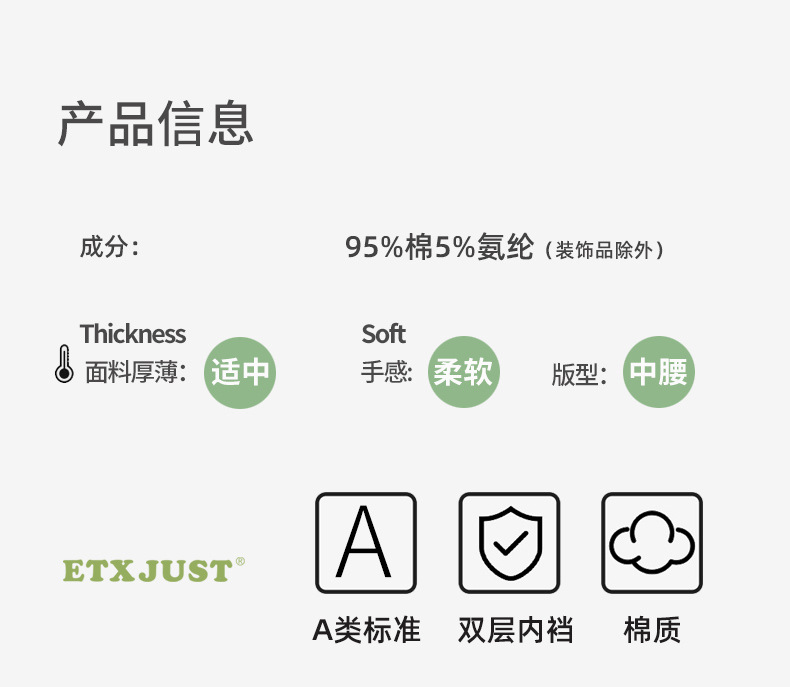 详情1_04.jpg
