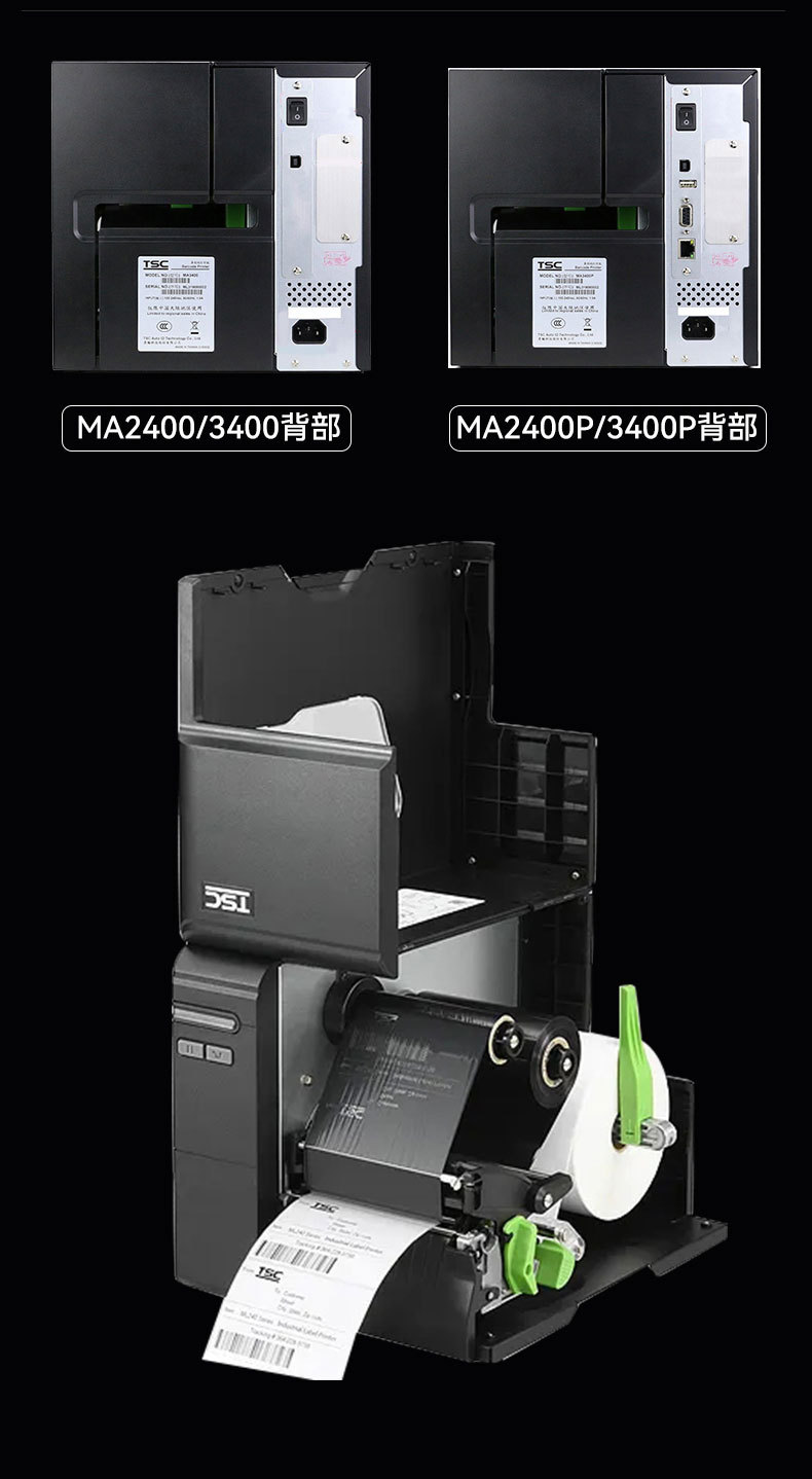 MF2400序列_11.jpg