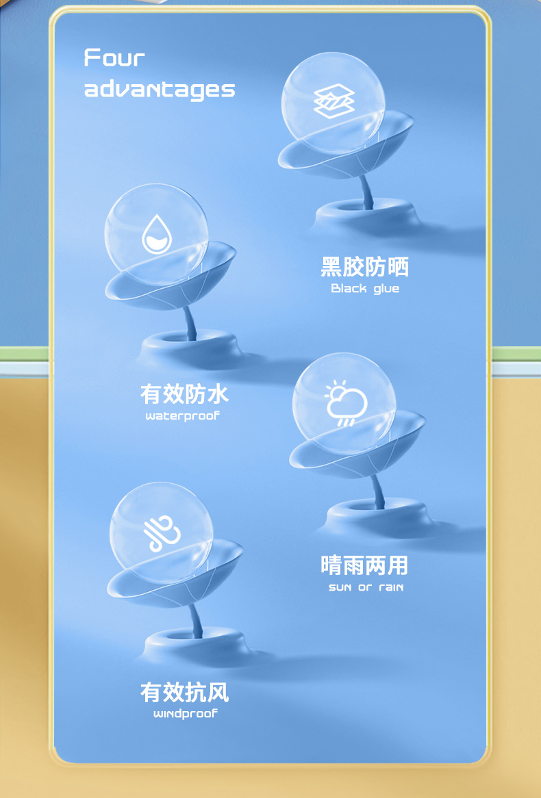 详情页_02