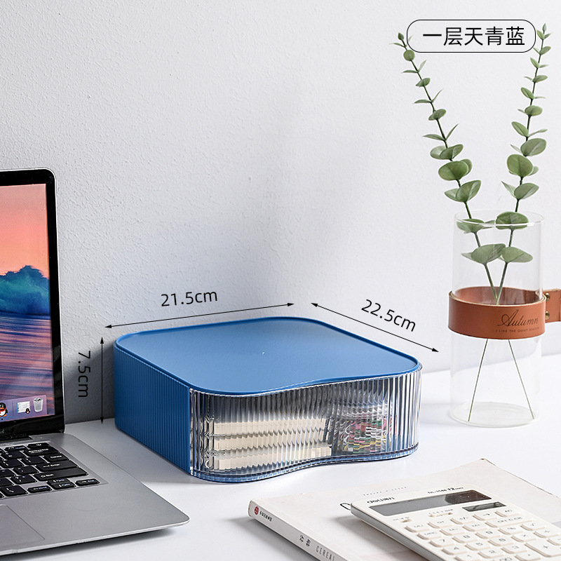 SKU-02-8819 天青蓝【大号】透明款