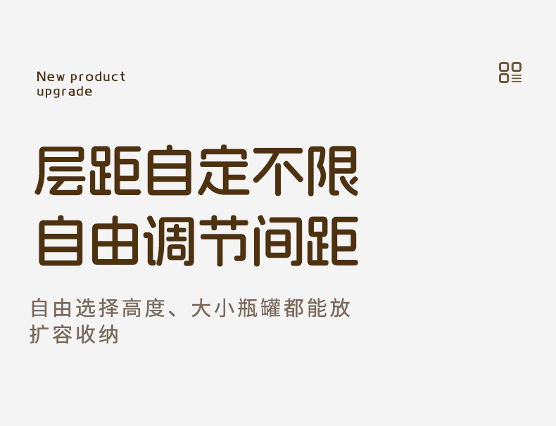 详情-18.jpg