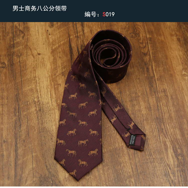领带019