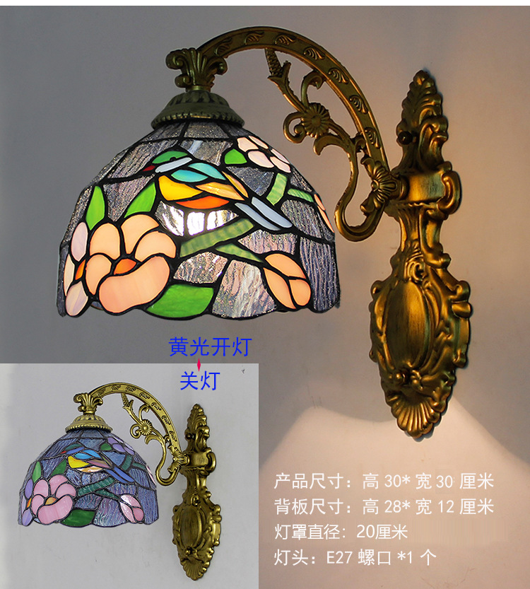 喜鹊水纹   103.jpg
