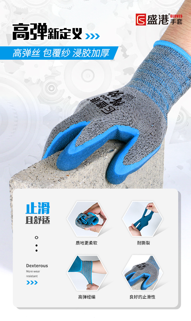详情_07.jpg