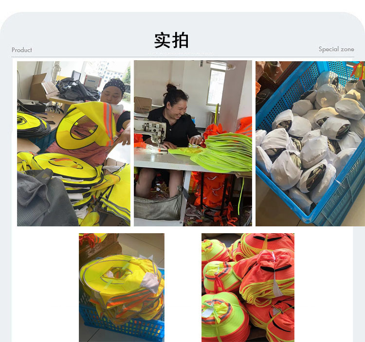 实拍