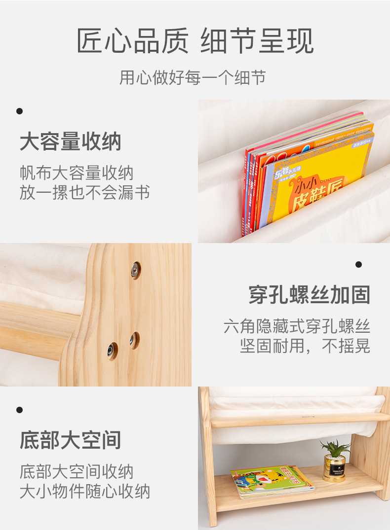 书架_08.jpg