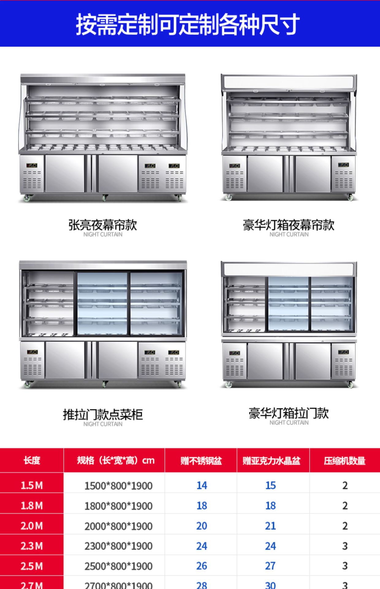 详情-11.jpg