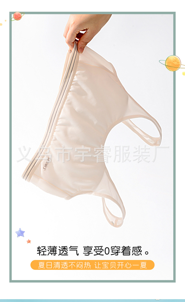 详情06-_31 (13).jpg