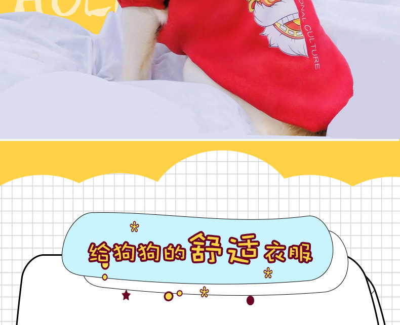 神兽中国爪绒_02.jpg