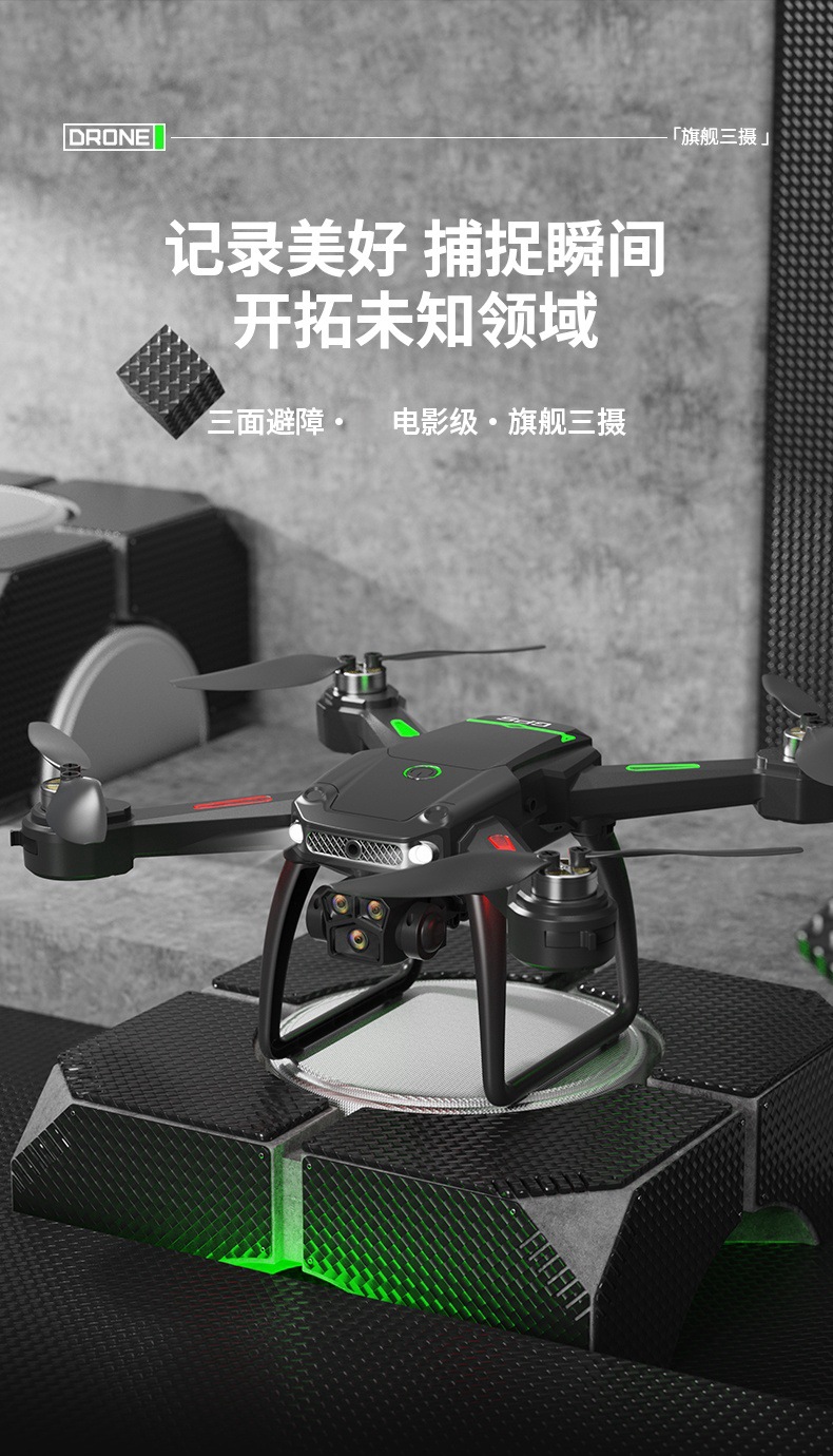 A19_01.jpg?x-oss-process=image/format,png