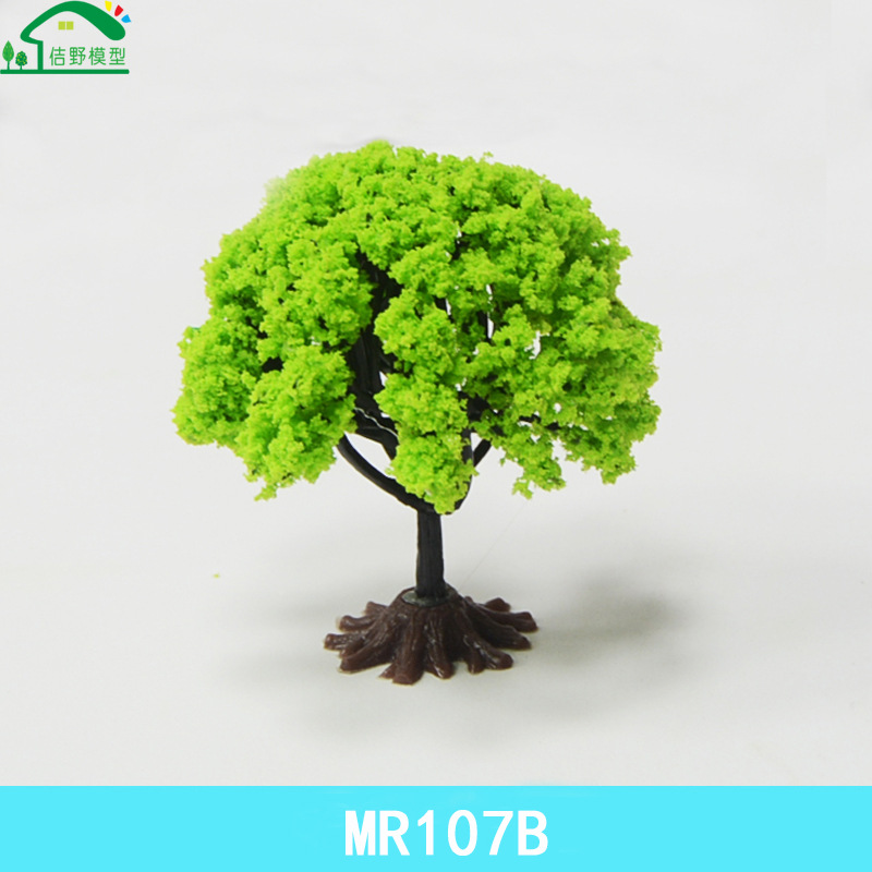 MR107B