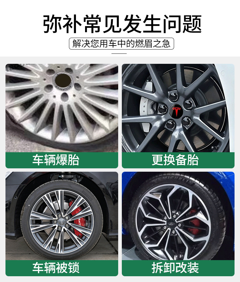 790详情_02.png