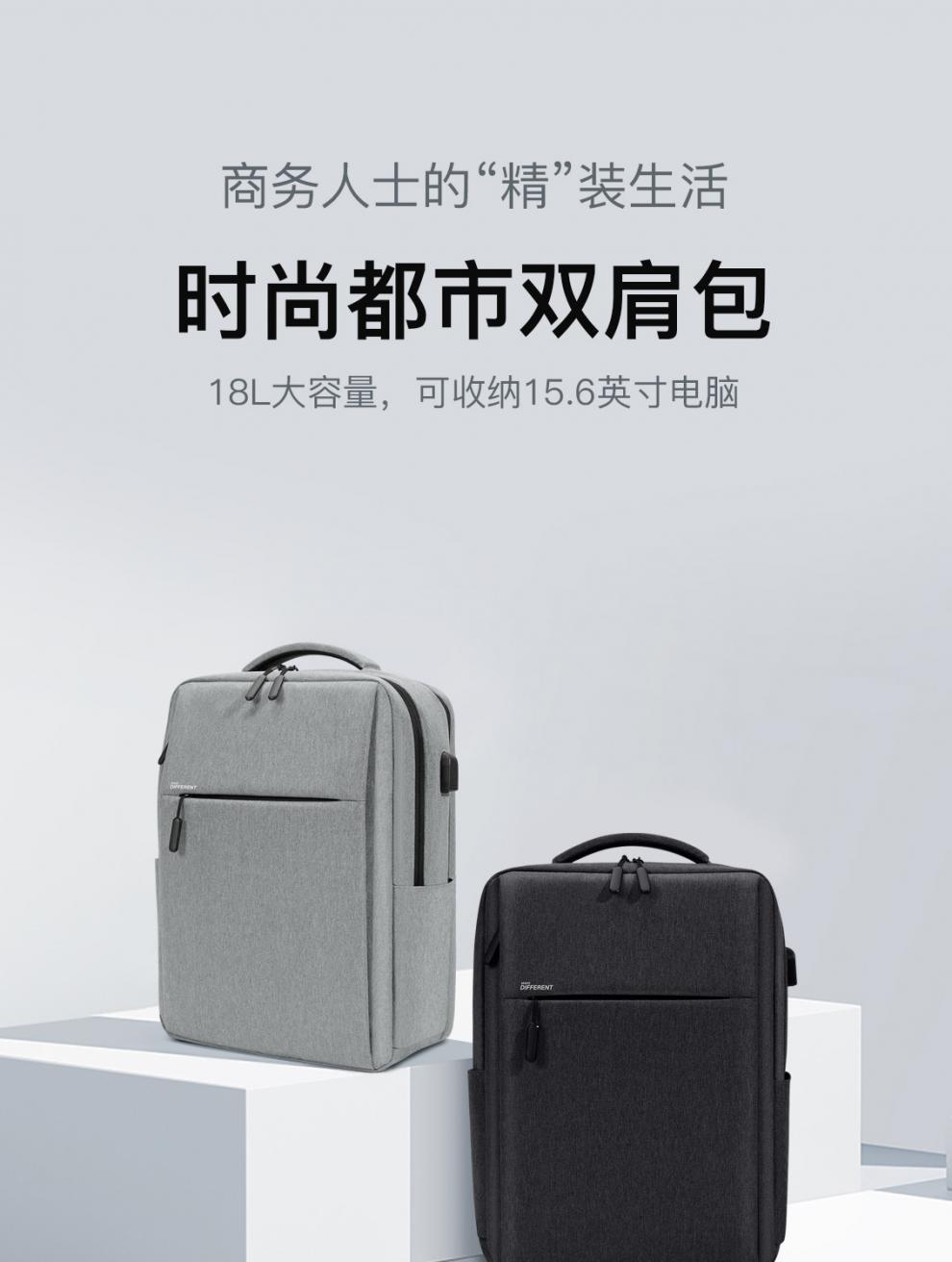 SJ519新模板-1_03.jpg?x-oss-process=image/format,png