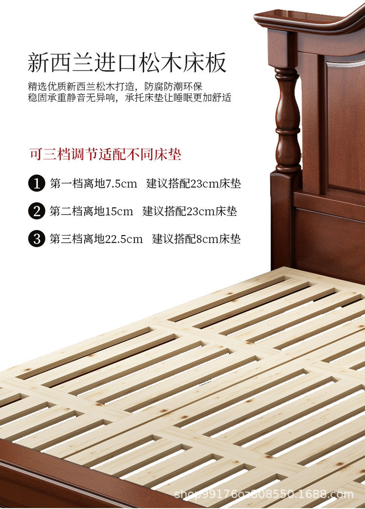 详情-15.jpg