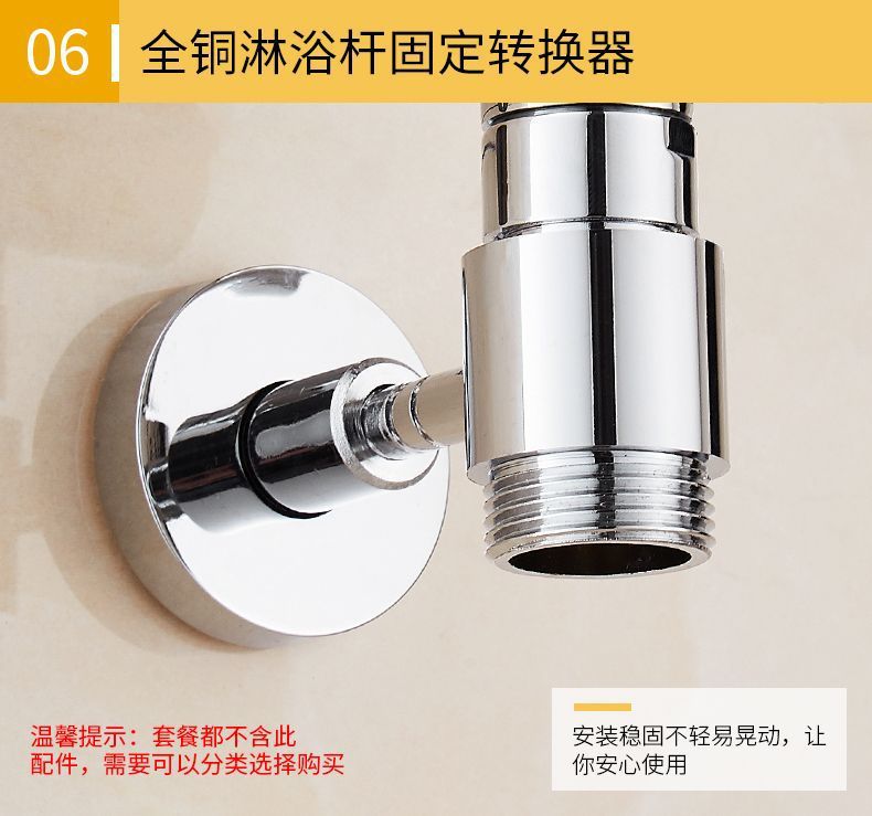 12c14ea1-883f-4b33-8865-3a840a829bc4.jpe