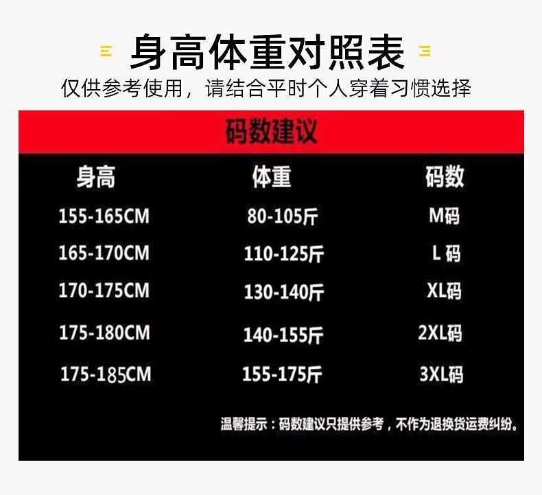 O1CN01DsmyrZ1wqvefOp4Qa_!!1114