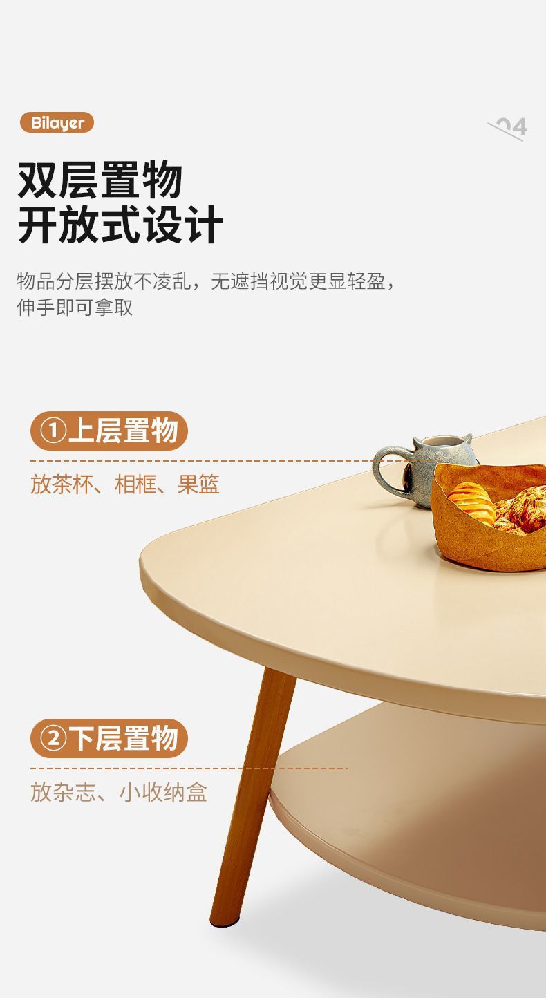 0cd29679-fb7e-462b-811b-2af1868d7c9a.jpe