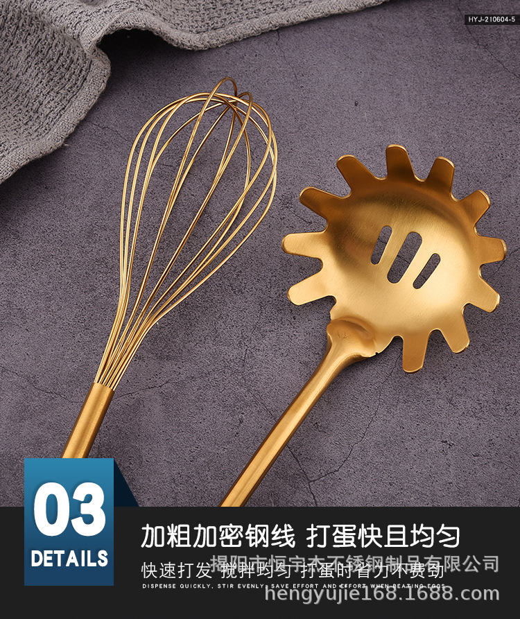 详情页1_08.jpg