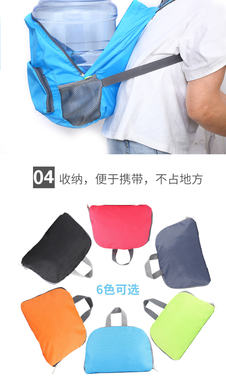 折叠背包_09.jpg
