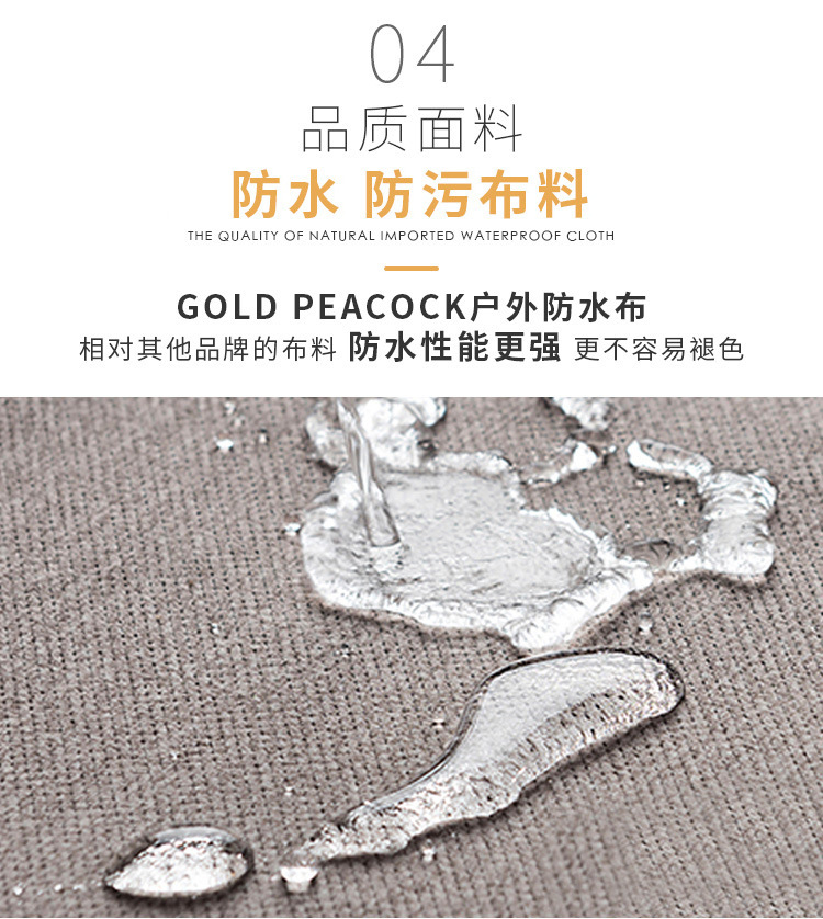 详情图片_19.jpg