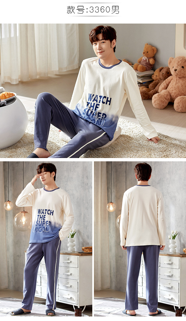 Y2360女Y3360男详情 (13)