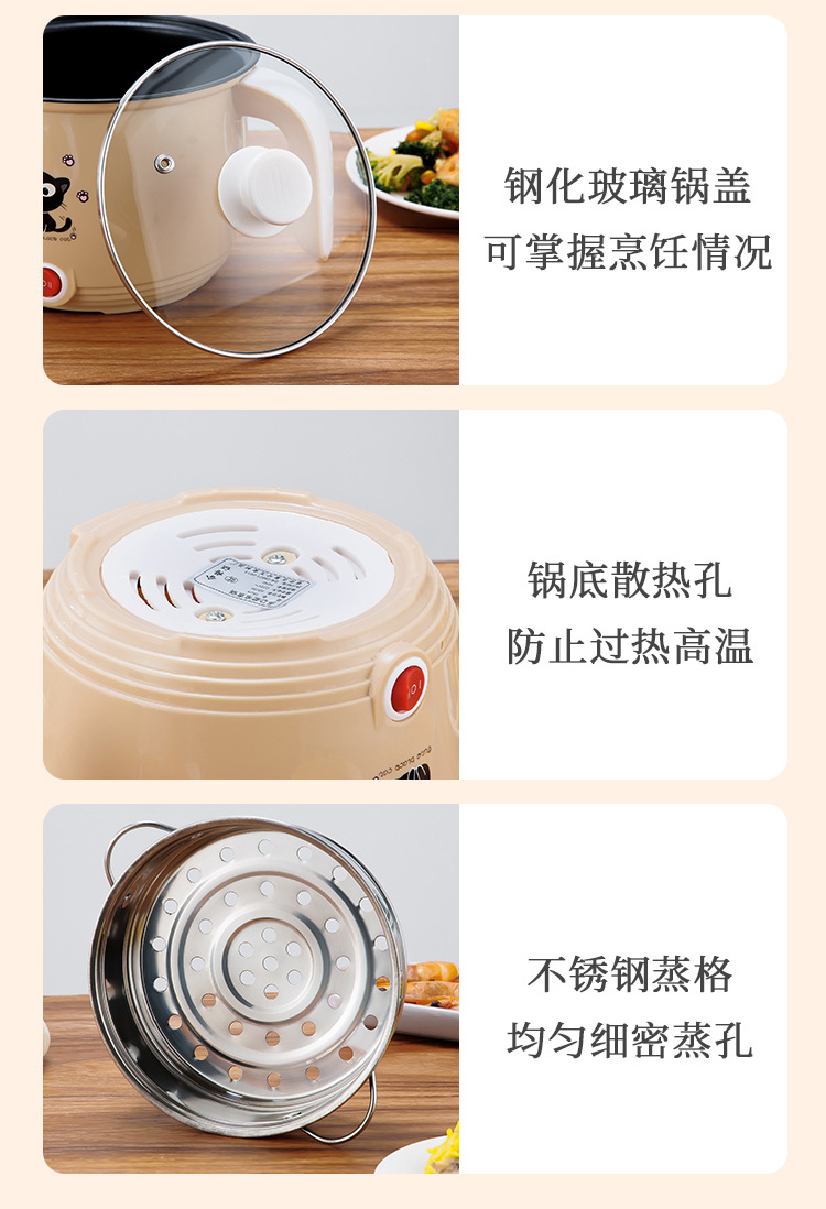 详情_18.jpg