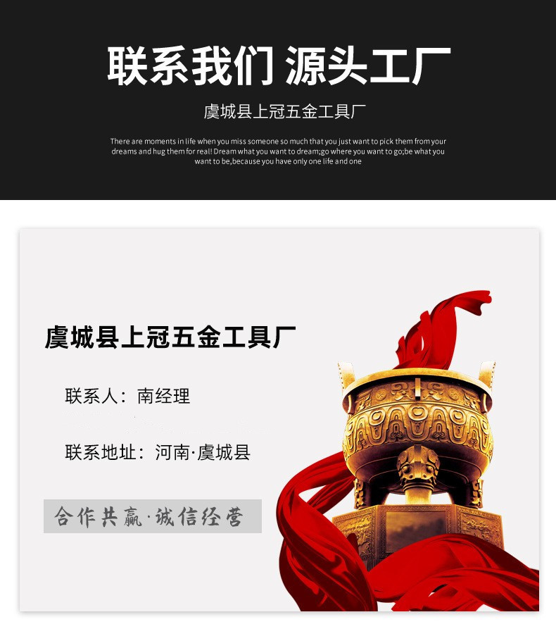 O1CN01AdaKJy1kpItbZKMHw_!!2212