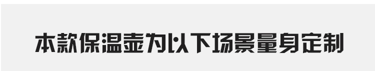 详情_02 1.jpg