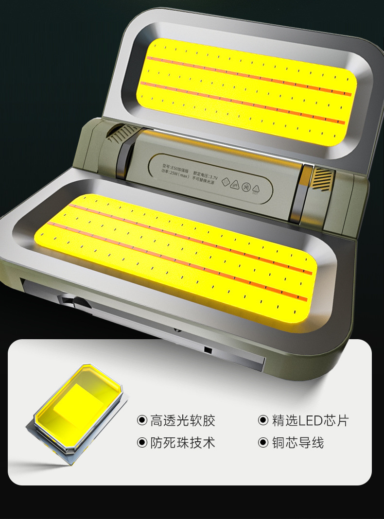 82ab317a-9893-40b6-9072-2555e2ed27fb.jpe