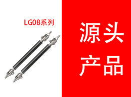 拉杆广告图750_04