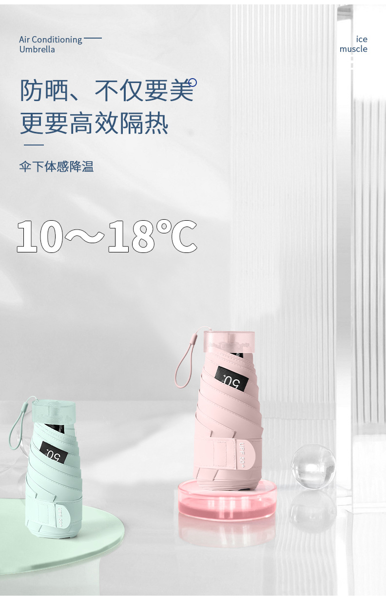 未标题-1-拷贝_06.jpg