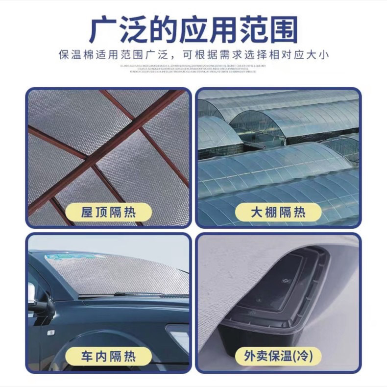 f6ccbb6f-dc15-4ee6-8259-9616a8d5f303.jpe