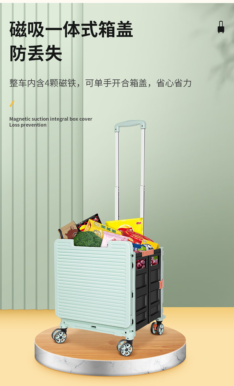 详情页1_06.jpg