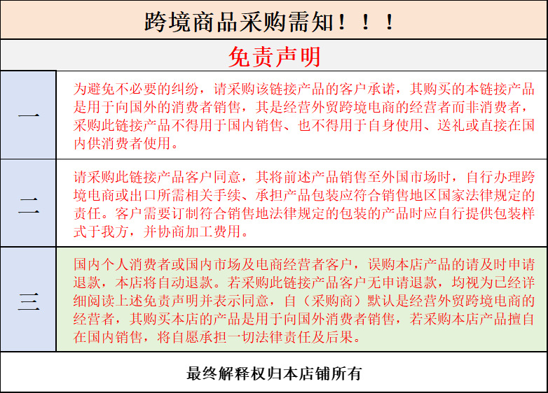 QQ图片20240618162430.png