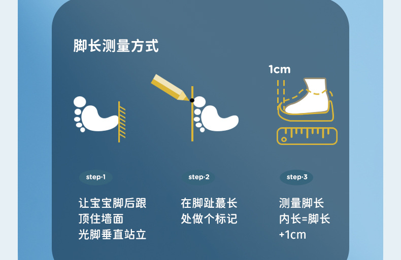 pvc雨鞋详情新_12.jpg