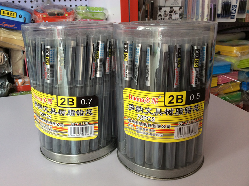 8100笔芯