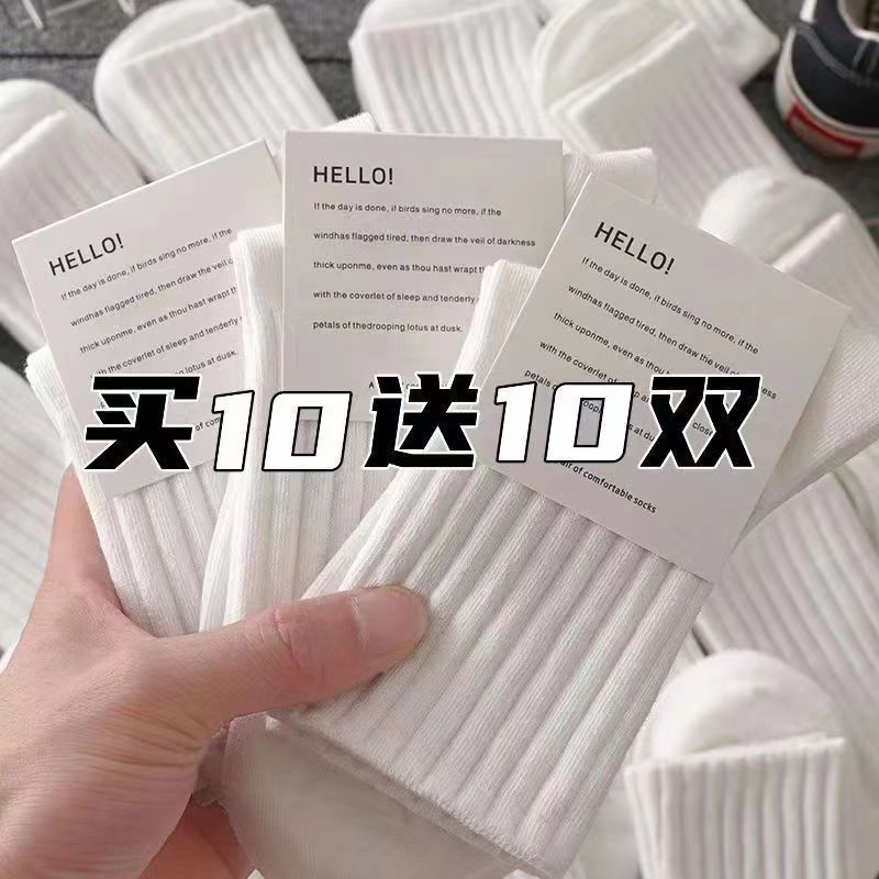 ea8ff3c4-e3ee-4971-912e-811f3fe08d71.jpe