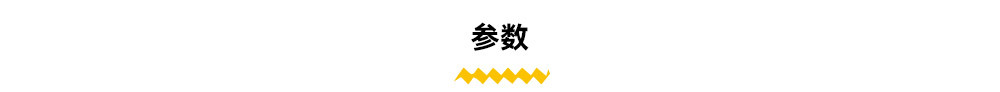 滚筒筛_03.jpg
