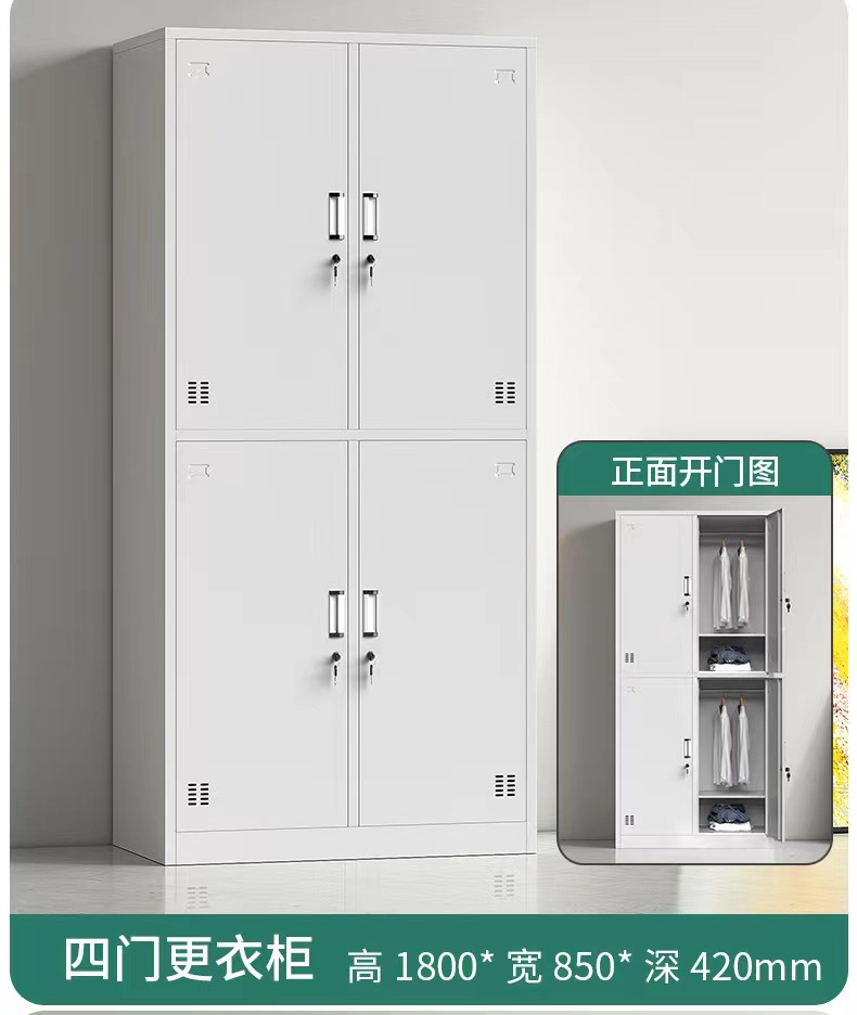 a638d093450c2cc774c2a619abfce7