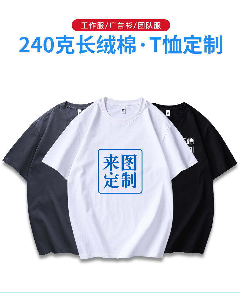 详情2_01-1.jpg