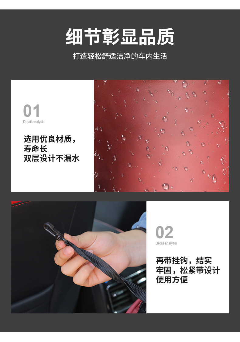 质盛详情页_05.jpg