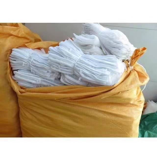 微信图片_20220403192403