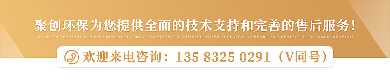 工厂店表尾
