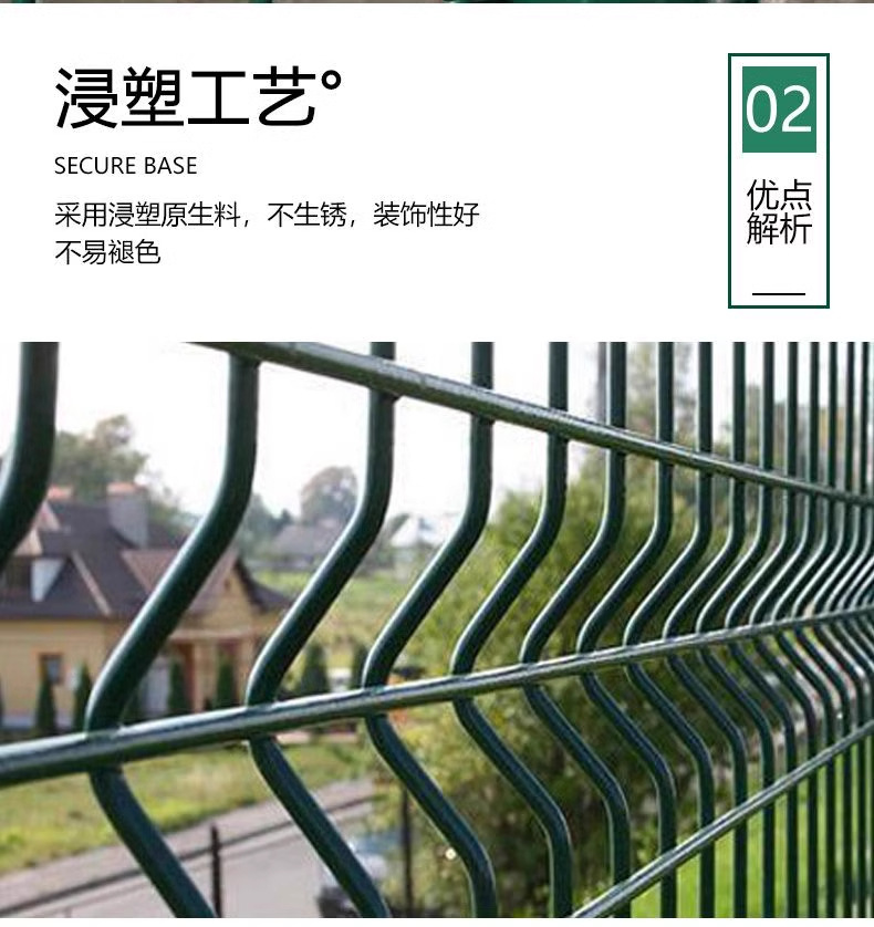 详情图_08_PC.jpg?x-oss-process=image/format,png